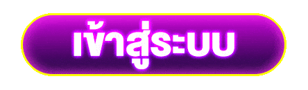 KTVVIP ทางเข้าเล่น ระบบปลอดภัย